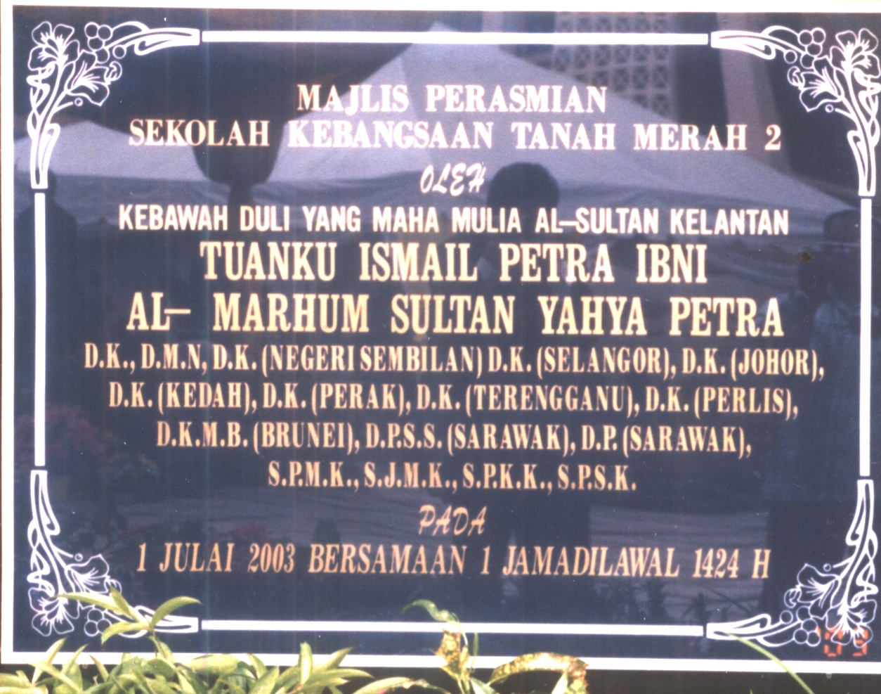 papan.jpg
